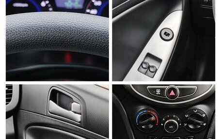 Hyundai Solaris II рестайлинг, 2016 год, 999 000 рублей, 15 фотография