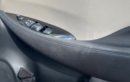 Nissan Leaf II, 2018 год, 1 650 000 рублей, 13 фотография