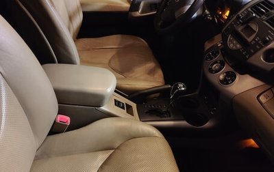 Toyota RAV4, 2007 год, 1 450 000 рублей, 1 фотография