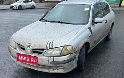 Nissan Almera, 2000 год, 135 000 рублей, 1 фотография