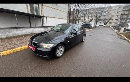 BMW 3 серия, 2008 год, 1 200 000 рублей, 1 фотография