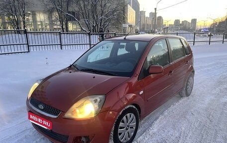Ford Fiesta, 2008 год, 430 000 рублей, 1 фотография