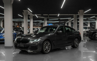 BMW 5 серия, 2021 год, 4 840 000 рублей, 1 фотография