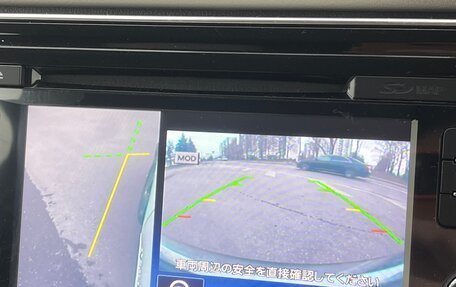 Nissan Leaf II, 2018 год, 1 650 000 рублей, 17 фотография