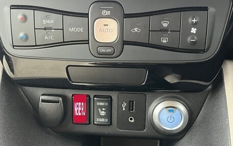 Nissan Leaf II, 2018 год, 1 650 000 рублей, 19 фотография