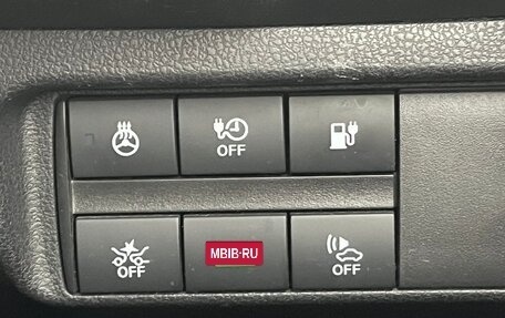 Nissan Leaf II, 2018 год, 1 650 000 рублей, 18 фотография