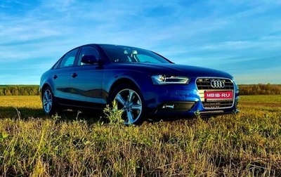Audi A4, 2013 год, 1 550 000 рублей, 1 фотография