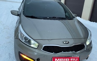 KIA cee'd III, 2016 год, 750 000 рублей, 1 фотография