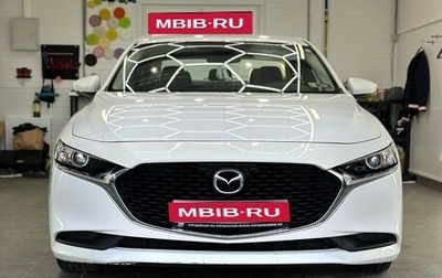 Mazda 3, 2020 год, 2 400 000 рублей, 1 фотография