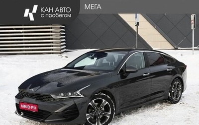 KIA K5, 2020 год, 2 624 500 рублей, 1 фотография