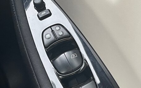 Nissan Leaf II, 2018 год, 1 650 000 рублей, 29 фотография