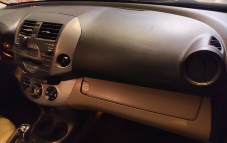 Toyota RAV4, 2007 год, 1 450 000 рублей, 2 фотография