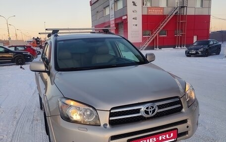 Toyota RAV4, 2007 год, 1 450 000 рублей, 7 фотография