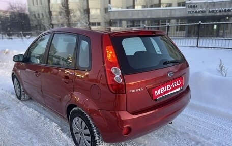 Ford Fiesta, 2008 год, 430 000 рублей, 2 фотография