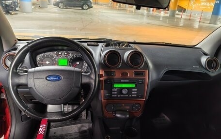 Ford Fiesta, 2008 год, 430 000 рублей, 11 фотография
