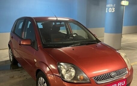 Ford Fiesta, 2008 год, 430 000 рублей, 3 фотография