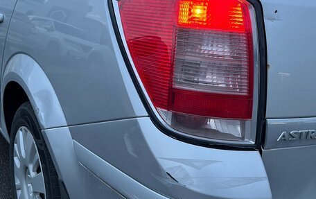 Opel Astra H, 2008 год, 415 000 рублей, 6 фотография