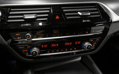 BMW 5 серия, 2021 год, 4 840 000 рублей, 23 фотография