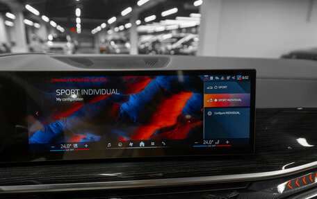 BMW X5, 2025 год, 15 100 000 рублей, 21 фотография