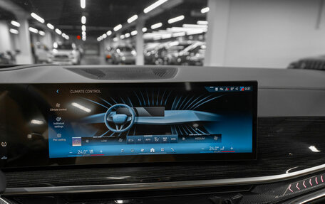 BMW X5, 2025 год, 15 100 000 рублей, 19 фотография