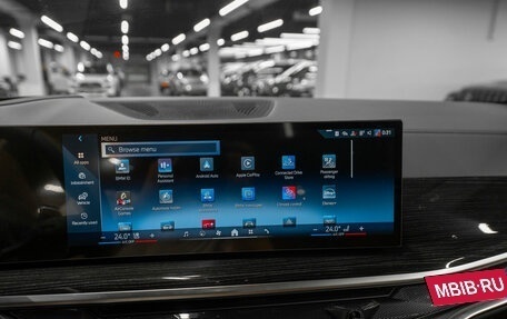 BMW X5, 2025 год, 15 100 000 рублей, 18 фотография