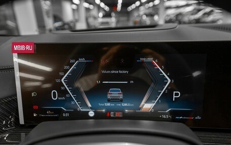 BMW X5, 2025 год, 15 100 000 рублей, 12 фотография