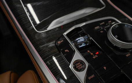 BMW X5, 2025 год, 15 100 000 рублей, 27 фотография