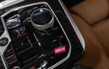 BMW X5, 2025 год, 15 100 000 рублей, 29 фотография