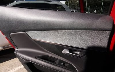 Peugeot 3008 II, 2018 год, 1 450 000 рублей, 1 фотография