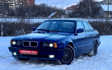 BMW 5 серия, 1991 год, 550 000 рублей, 1 фотография