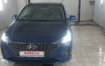 Hyundai Solaris II рестайлинг, 2022 год, 1 800 000 рублей, 1 фотография