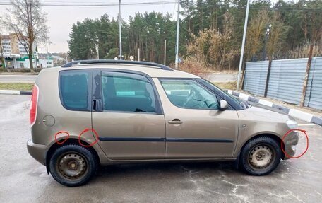 Skoda Roomster, 2013 год, 700 000 рублей, 3 фотография