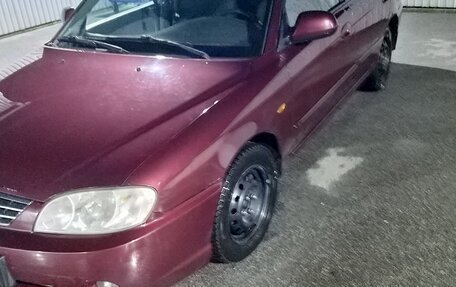 KIA Spectra II (LD), 2006 год, 310 000 рублей, 3 фотография