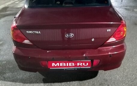 KIA Spectra II (LD), 2006 год, 310 000 рублей, 6 фотография