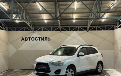 Mitsubishi ASX I рестайлинг, 2013 год, 1 049 000 рублей, 1 фотография
