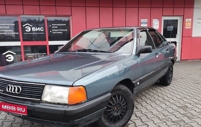 Audi 100, 1990 год, 375 000 рублей, 1 фотография