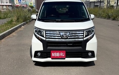 Daihatsu Move VI рестайлинг, 2015 год, 690 000 рублей, 1 фотография