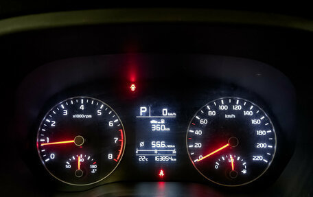 KIA Rio IV, 2021 год, 880 000 рублей, 15 фотография