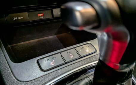 KIA Rio IV, 2021 год, 880 000 рублей, 24 фотография