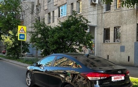 KIA Cerato III, 2017 год, 1 700 000 рублей, 2 фотография