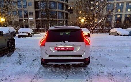 Volvo XC60 II, 2013 год, 1 730 000 рублей, 4 фотография