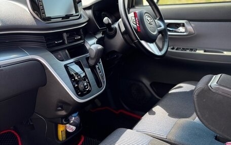 Daihatsu Move VI рестайлинг, 2015 год, 690 000 рублей, 14 фотография