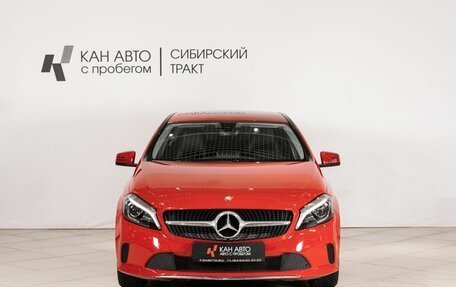 Mercedes-Benz A-Класс, 2016 год, 1 730 000 рублей, 2 фотография