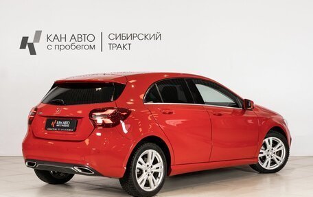 Mercedes-Benz A-Класс, 2016 год, 1 730 000 рублей, 3 фотография