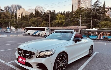 Mercedes-Benz C-Класс, 2021 год, 4 975 000 рублей, 1 фотография