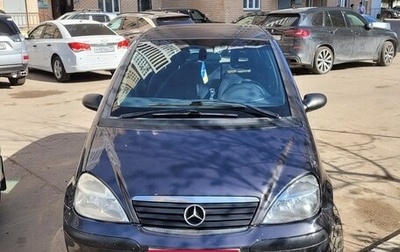 Mercedes-Benz A-Класс, 2002 год, 280 000 рублей, 1 фотография