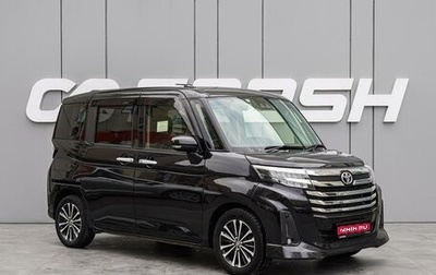 Toyota Roomy I, 2020 год, 1 680 000 рублей, 1 фотография