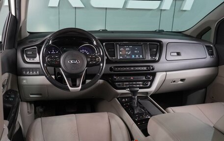 KIA Carnival III, 2016 год, 2 499 000 рублей, 6 фотография