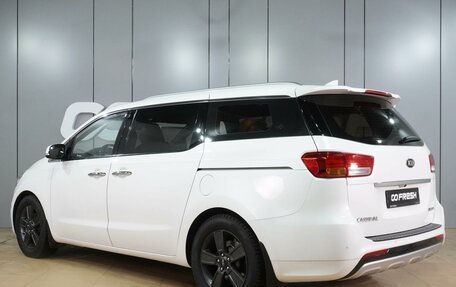 KIA Carnival III, 2016 год, 2 499 000 рублей, 2 фотография