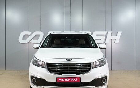 KIA Carnival III, 2016 год, 2 499 000 рублей, 3 фотография